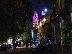 -胖哥俩肉蟹煲(济南世茂国际广场店)