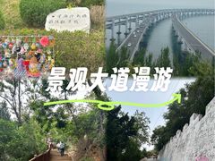 -金沙滩度假村
