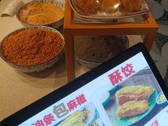 -李氏酥饺(Happy站台店)