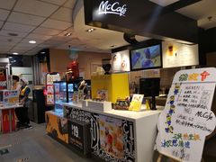 -麦当劳(东直门外大街店)