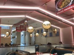 大堂-味上湘菜馆(岳麓山店)