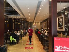 -熙盛源(复兴路店)