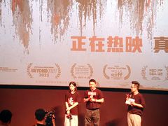 -百丽宫影城(嘉里汇店)