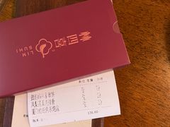 -林四喜·闽南传家菜(鼓浪屿店)