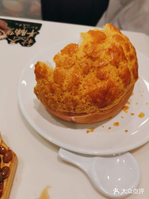 太兴餐厅(东方广场分店)图片