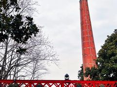 -徐家汇公园