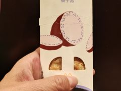 -麦当劳(豫园店)