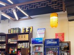 -东北铁锅宴(云龙华府店)