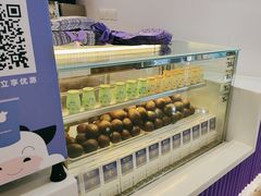 -一只酸奶牛(来福士店)
