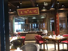 大堂-北京老铺烤鸭(老城根店)