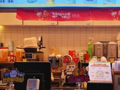 -桂桂茶(金谊广场店)