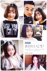 iphone_upload_pic-重道造型