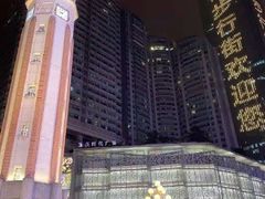 -Space君欧高空江景酒店(重庆解放碑云端之眼店)