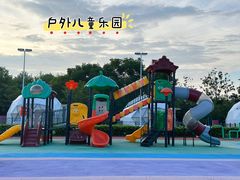 -上海怡沁园度假酒店