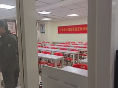 -仁和会计培训(观音桥校区)