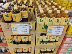 -AEON永旺(东方宝泰店)