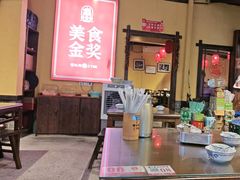 -富正毅三下锅·湘西韵味(天门山索道店)