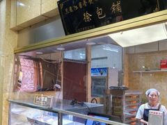 -徐包铺(丰润街店)