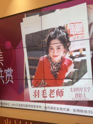 -杭州米兰柏羽医疗美容医院