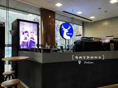 -瑞幸咖啡(万恒大厦店)