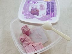 -盒马鲜生(帝斯曼店)