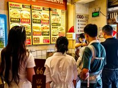 -矮子粉店1985·长沙米粉(湘春路店)