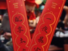 -天宝兄弟(前海壹方城店)