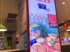 -子固路老南昌拌粉(凯德星贸店)