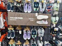 -迪卡侬(西华店)