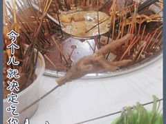 -杨姨老益阳麻辣烫(林科大店)