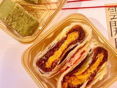 -阮大兴糕团(日月光中心店)