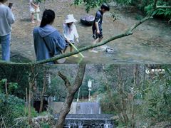 -秀沿路(地铁站)