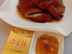 -岭南海晏楼(东晓南店)