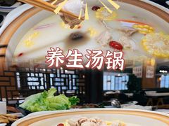 -土连锅·现熬养生汤锅(梁家巷店)
