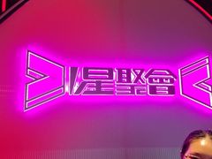 -星聚会KTV(上海松江万达店)