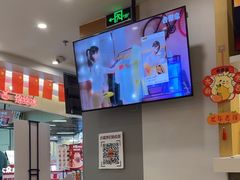 -吉野家(锦辉商城黄河路店)