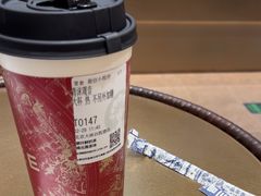 -霸王茶姬(凯德大峡谷店)