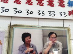 -维记咖啡粉面(福荣街店)