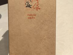 -映像威海·海鲜味道(经区店)