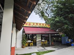 -龙海鲜螃蟹王(宏茂桥店)