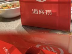 -海底捞火锅鲜切牛肉主题店(长寿路店)