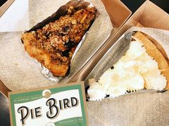 -Pie Bird(新闸路店)