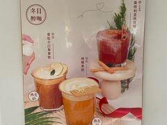 -游心咖啡(青山红坊店)