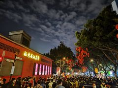 -惠爱餐厅
