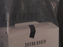 -DRUNK BAKER(上海陕康里店)