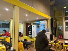 -望京小腰(北京总店)