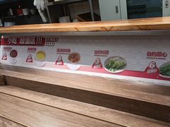 -72街荷叶饭(东方宝泰广场店)