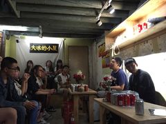 -大冰的小屋(大理古城店)