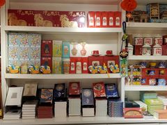 -正阳书局(西四南大街店)