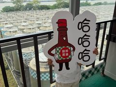 -厨邦酱油文化博览馆